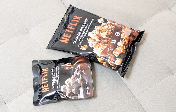 Netflix キャラメルポップコーンとNetflix チョコかけすぎキャラメルポップコーン