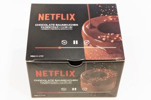 Netflix チョコがけバウムクーヘン（ホール）