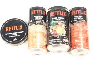 Netflix ミッドナイトブースト、トワイライトトロピカル、ミックスフルーツサワー、ラムネフィジーキャンディ