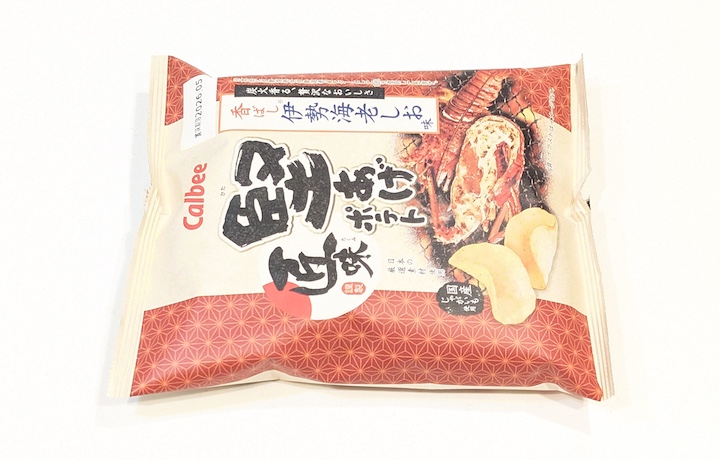 カルビー 堅あげポテト匠味 香ばし伊勢海老しお味