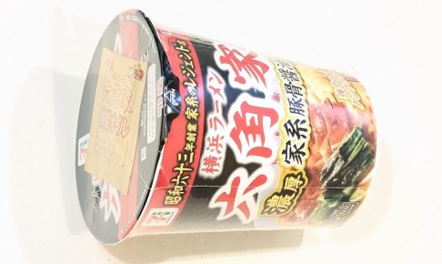 明星食品 セブンプレミアム 六角家 濃厚家系 豚骨醤油ラーメン