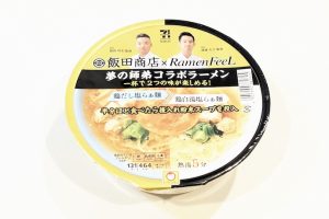 東洋水産 セブンプレミアムゴールド 飯田商店×RamenFeel　夢のコラボラーメン（131g）