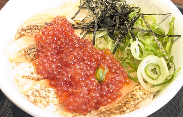 松屋のいくら丼（2025年）