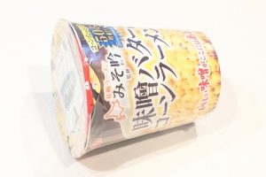 サンヨー食品 サッポロ一番 札幌ラーメンみそ吟監修 味噌バター風コーンラーメン