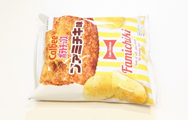 カルビー ポテトチップス ファミチキ味（2025年）