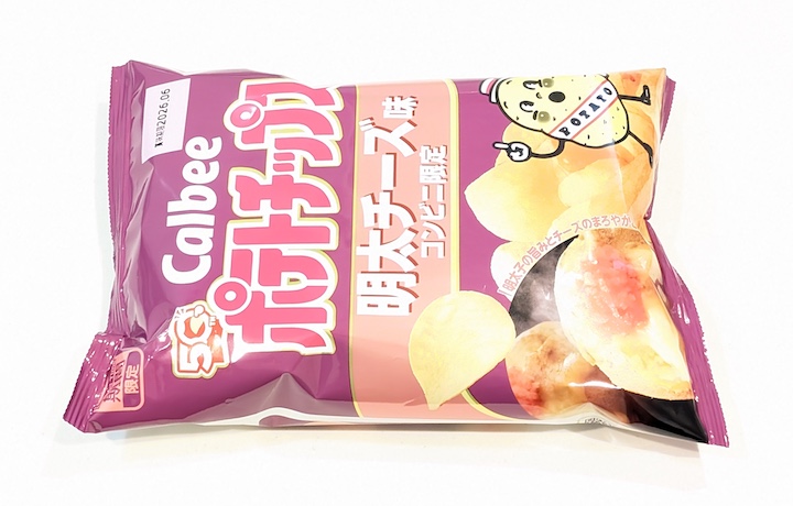 カルビー ポテトチップス 明太チーズ味 コンビニ限定（2025年）