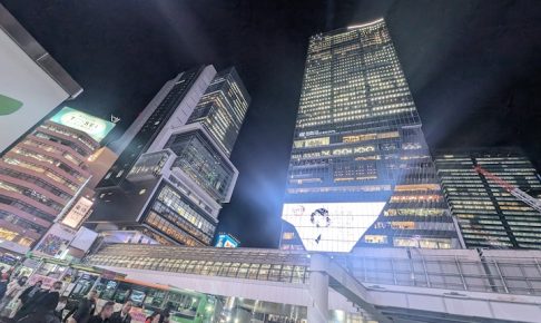 渋谷駅の改札口（出口）