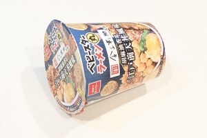 おやつカンパニー ベビースターラーメン丸（金子半之助監修 胡麻油香る江戸前天丼風味）