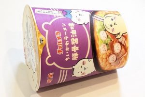 明星 ちいかわらーめん 豚骨醤油味