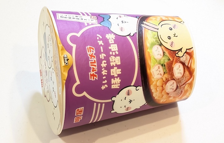 明星 ちいかわらーめん 豚骨醤油味