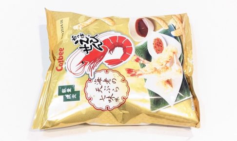 カルビー かっぱえびせん　海老の天ぷら七味味