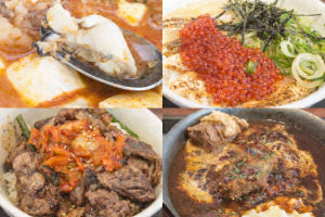 松屋の期間限定メニュー（2025年12月）