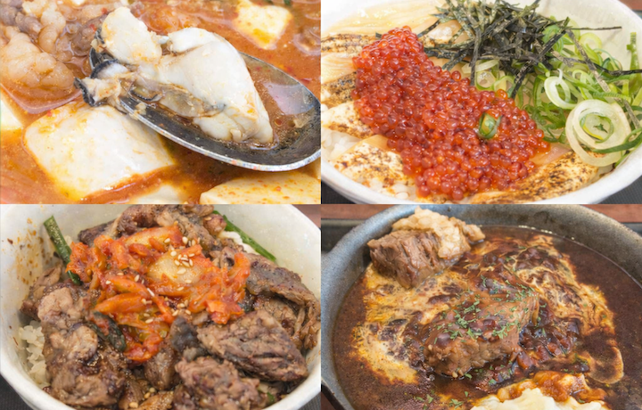 松屋の期間限定メニュー（2025年12月）