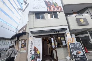 100日だけのチョコクロワッサン by Tony Bake（宇都宮市）