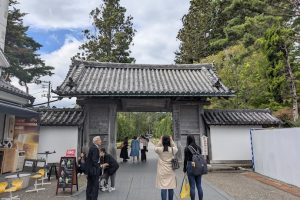国宝 瑞巌寺（松島青龍山瑞巌円福禅寺）