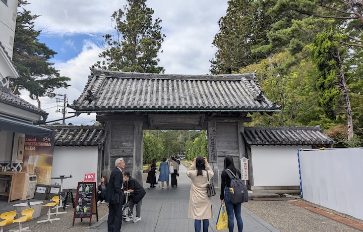 国宝 瑞巌寺（松島青龍山瑞巌円福禅寺）