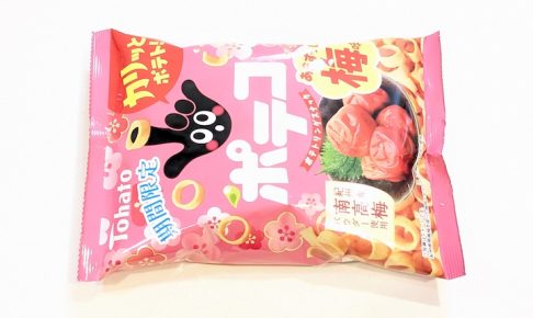 東ハト ポテコ・梅味