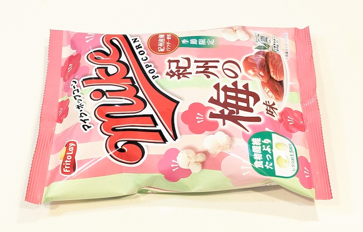 ジャパンフリトレー マイクポップコーン 紀州の梅味