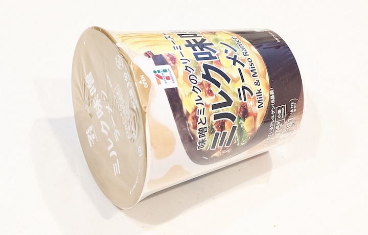 サンヨー食品 ミルク味噌ラーメン 71g