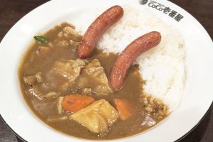 ＣｏＣｏ壱番屋 グランドマザーカレー（創業48周年）