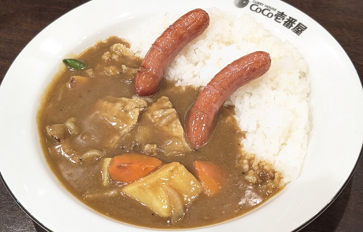 ＣｏＣｏ壱番屋 グランドマザーカレー（創業48周年）