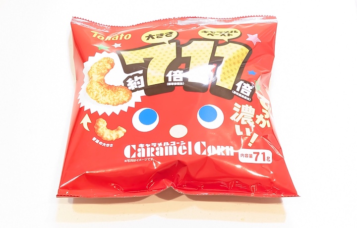 東ハト でっか濃い！ キャラメルコーン（2026年1月）