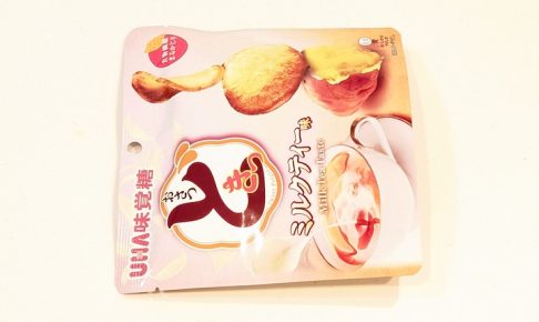 UHA味覚糖 おさつどきっ ミルクティー味 40g
