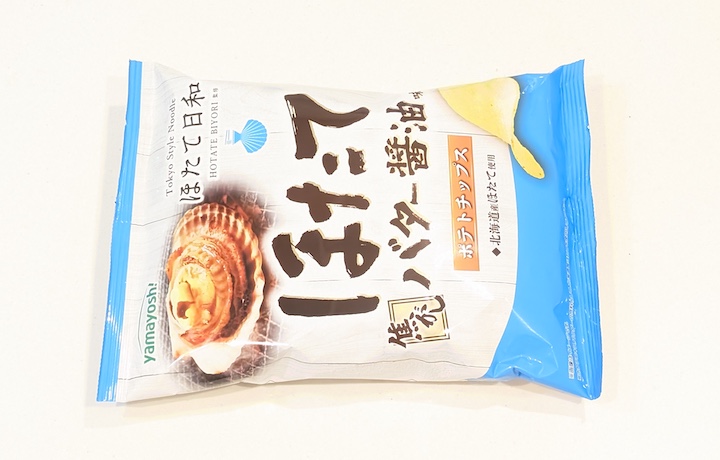 ポテトです。 できたてポテトチップの菊水堂