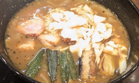 ＣｏＣｏ壱番屋 厚切りベーコンとスモークチーズのスープカレー