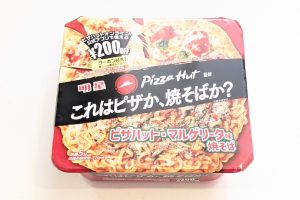 明星 ピザハット監修 ピザハット･マルゲリータ味焼そば（200円引きクーポン付き）