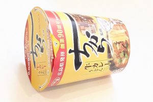 サンヨー食品 ちから監修 牛カレーうどん（ローソン限定・期間限定）