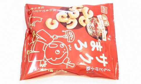 おやつカンパニー くちどけ小路サクまろ（濃厚バーベキュー味）【期間限定】