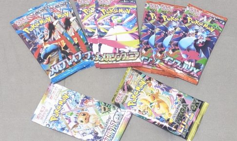 コンビニエンスストアで買えた「ポケモンカード」（2025年7月〜12月）