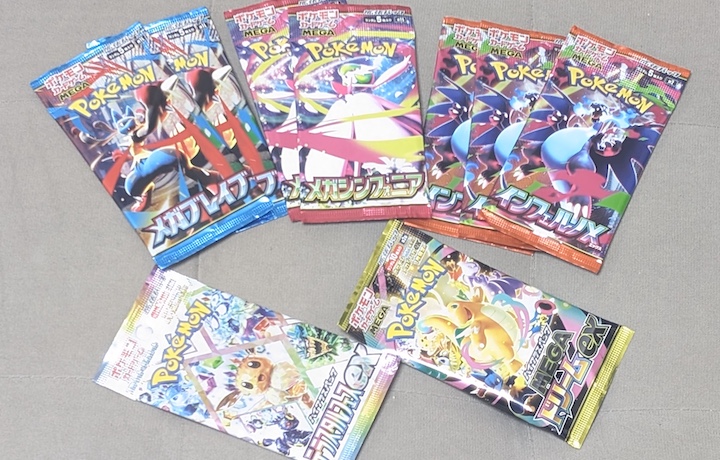 コンビニエンスストアで買えた「ポケモンカード」（2025年7月〜12月