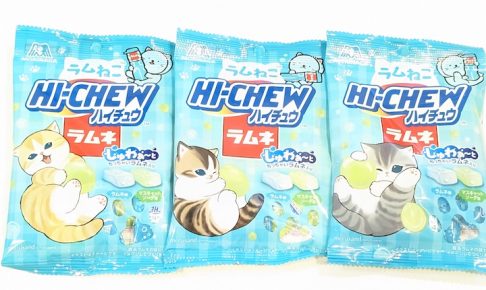 森永チューイングキャンディ ラムねこハイチュウ