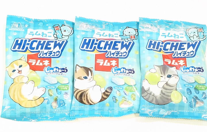 森永チューイングキャンディ ラムねこハイチュウ