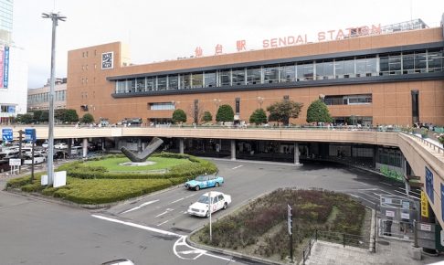 JR仙台駅周辺の観光について