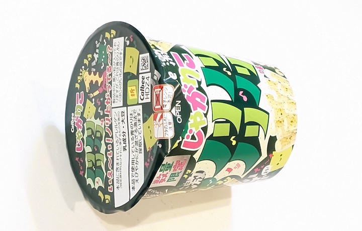 カルビーじゃがりこ ノリノリノリノリ味（セブン-イレブン限定）