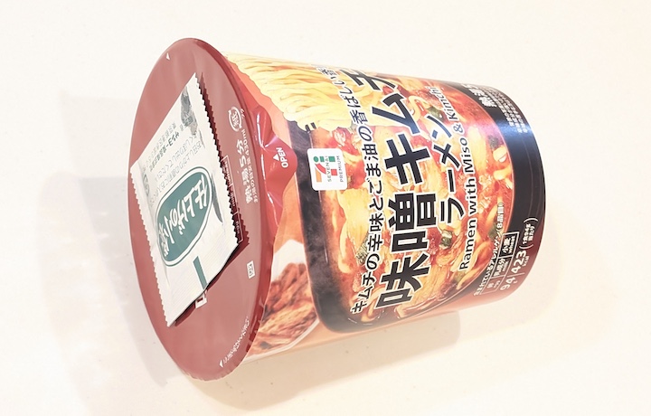 セブンプレミアム 味噌キムチラーメン（サンヨー食品） | ふくろうぷらざ