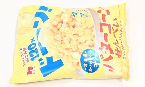 ひざつき マシマシバターコーンせんべいコーン120%（ファミリーマート）