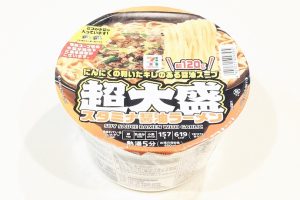 ７プレミアム 超大盛 スタミナ醤油ラーメン（エースコック）