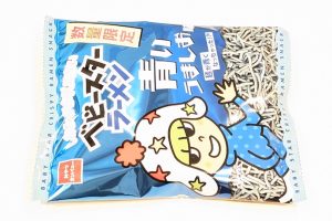 おやつカンパニー しあわせを呼ぶ青いベビースターラーメン うましお味（ローソン限定）