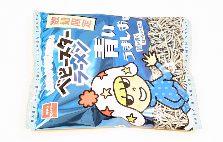 おやつカンパニー しあわせを呼ぶ青いベビースターラーメン うましお味（ローソン限定）