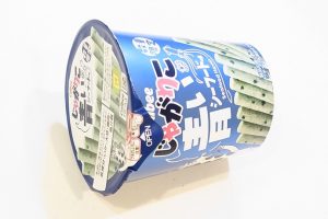 ローソン限定 カルビー 青いじゃがりこ シーフード味（2026年）