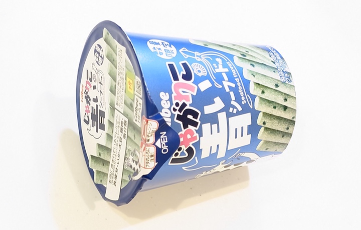 ローソン限定 カルビー 青いじゃがりこ シーフード味（2026年）