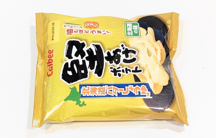 カルビー 堅あげポテト 北海道バター醤油味（セブン-イレブン、2026年）