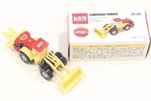 アサヒ飲料 セブン-イレブン オリジナルキャンペーン トミカプレゼント