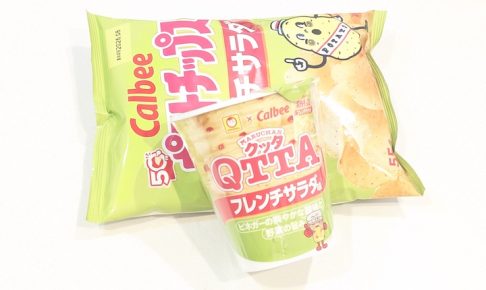 東洋水産 MARUCHAN QTTA（クッタ） フレンチサラダ味