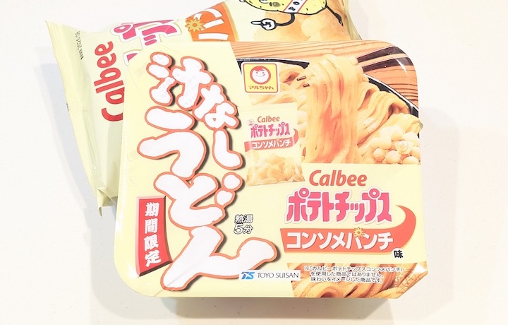 東洋水産 汁なしうどん コンソメパンチ味