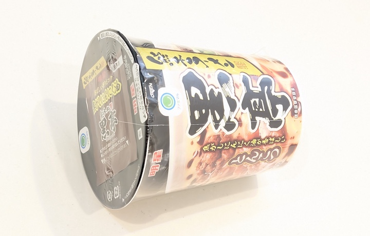 明星食品 熊本ラーメン黒亭 とんこつ（ファミリーマート限定）